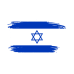 Go Israel (GOIL) – Decentralized Giving for Israel’s Future